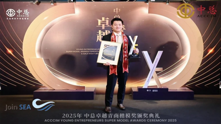 Read more about the article ASEAN Entrepreneur Award 2025 – JoinSEA Chairman Bruce Low Wins Top Honor