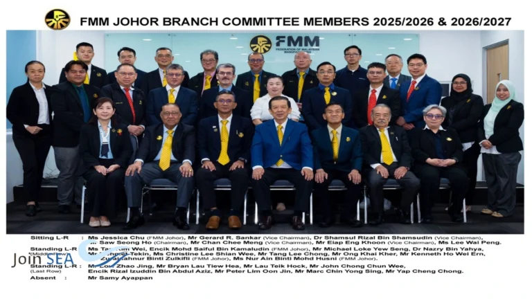 Read more about the article FMM Johor Announces 2025 Committee Line-Up; Industry Leader Bruce Low Zhao Jing Among Newly Appointed Members
