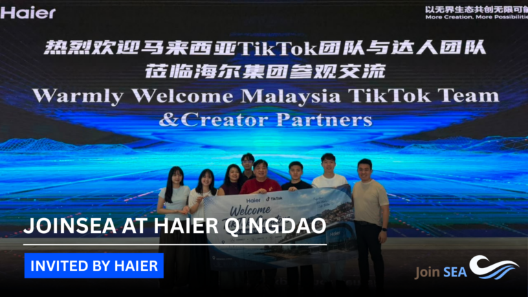 Read more about the article Haier Invites JoinSEA Content Team to Visit Its Headquarters in Qingdao